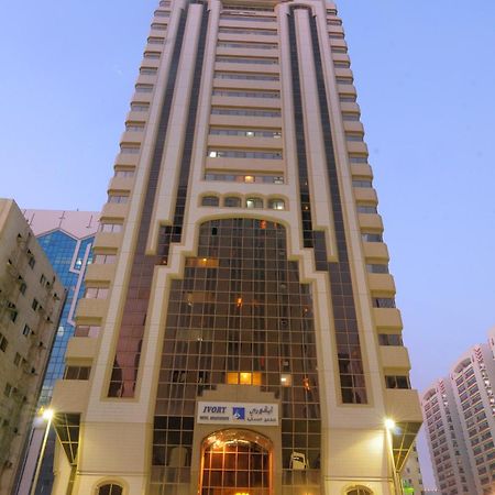 Ivory Hotel Apartments Абу-Даби Экстерьер фото