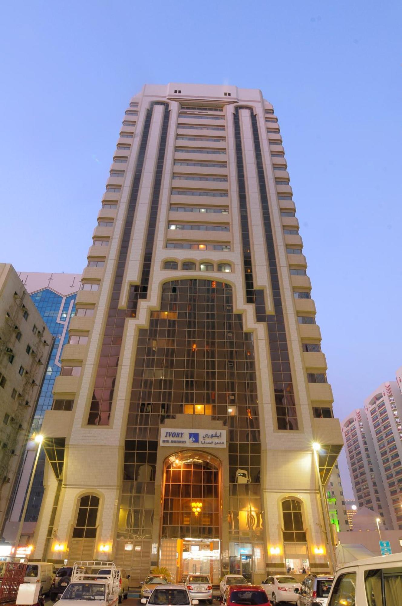 Ivory Hotel Apartments Абу-Даби Экстерьер фото